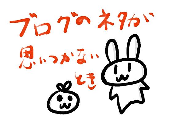 ヨガフレイムとは ゲームの人気 最新記事を集めました はてな ヨガフレイムとは ゲームの人気 最新記事を集めました はてな