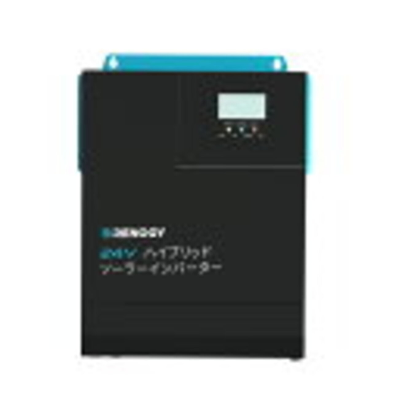 ハイブリッドインバーター、公称出力3kWのハズですが… - 趣味のお部屋