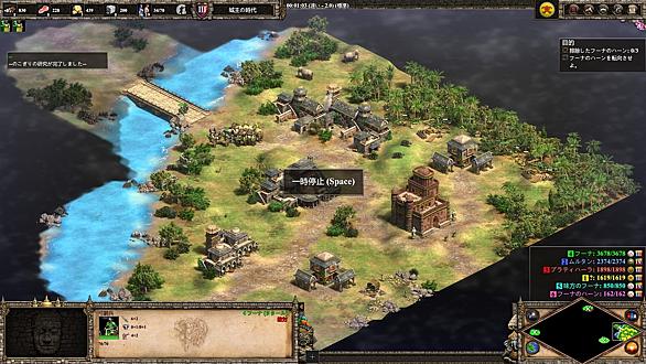 Aoe2deとは 人気 最新記事を集めました はてな