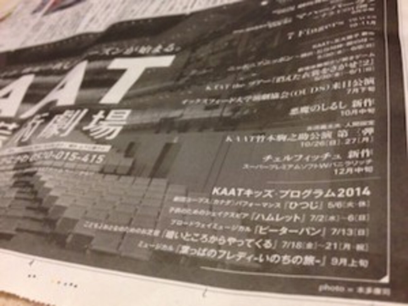 backend=imagemagick;version=1;