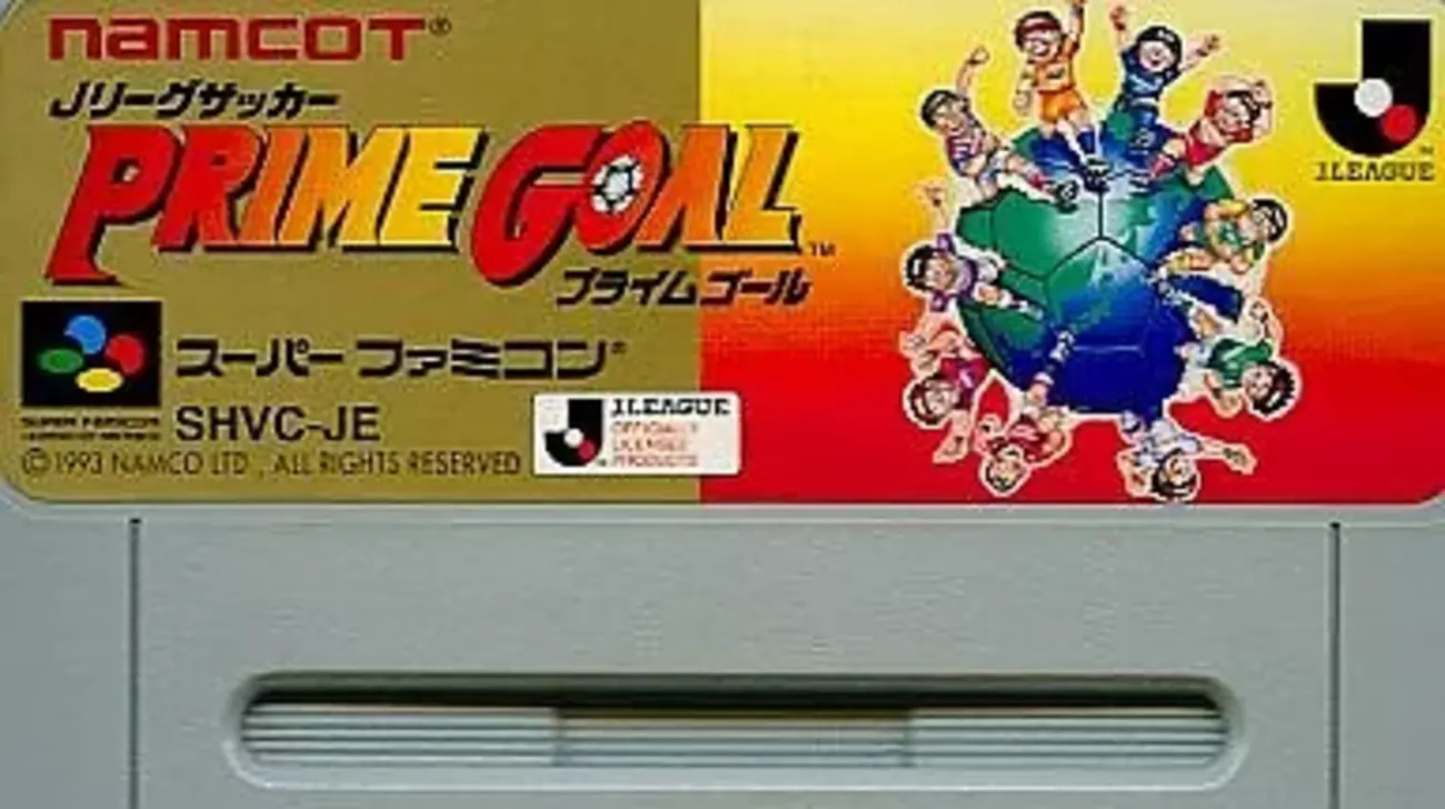 SFCソフト「プライムゴール」中古動作品の出品です。