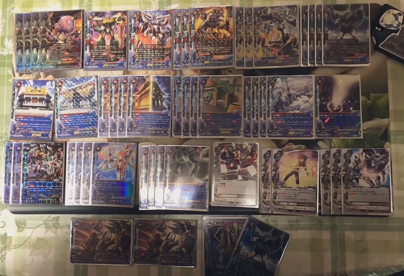 バトルビルディングデッキ②バディファイト
