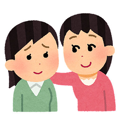 格付けしあう女たちとは テレビの人気 最新記事を集めました はてな 格付けしあう女たちとは テレビの人気 最新記事を集めました はてな