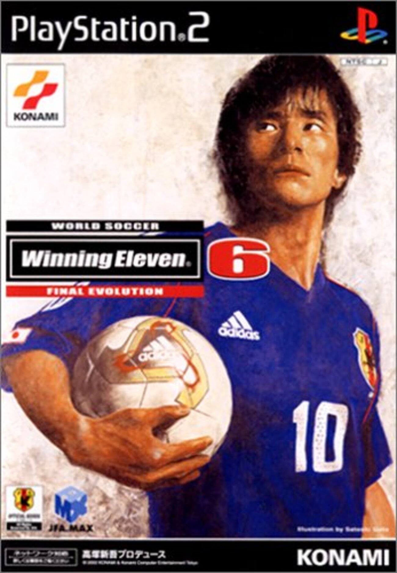 ワールドサッカーウイニングイレブン6 FINAL EVOLUTION