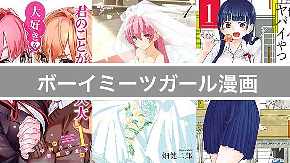 金の国水の国とは マンガの人気 最新記事を集めました はてな 金の国水の国とは マンガの人気 最新記事を集めました はてな