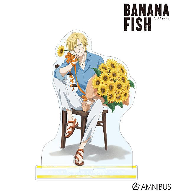Bananafishとは マンガの人気 最新記事を集めました はてな