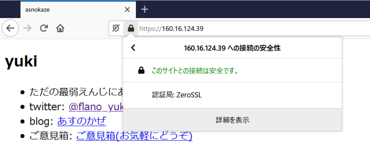 backend=imagemagick;version=1;