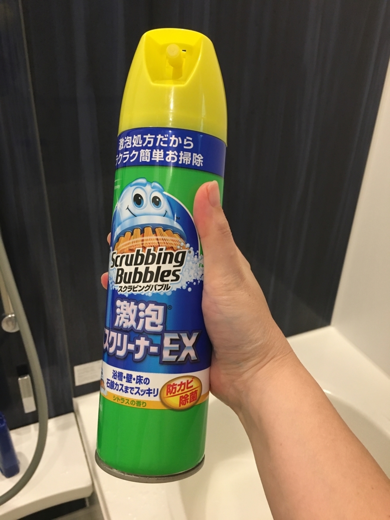 【未開封】スクラビングバブル　激泡　バスクリーナー　EX 570ml 11本 Amazon.co.jp: スクラビングバブル 激泡バスクリーナーEX