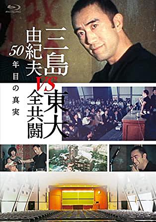 エキサイトマッチとは スポーツの人気 最新記事を集めました はてな