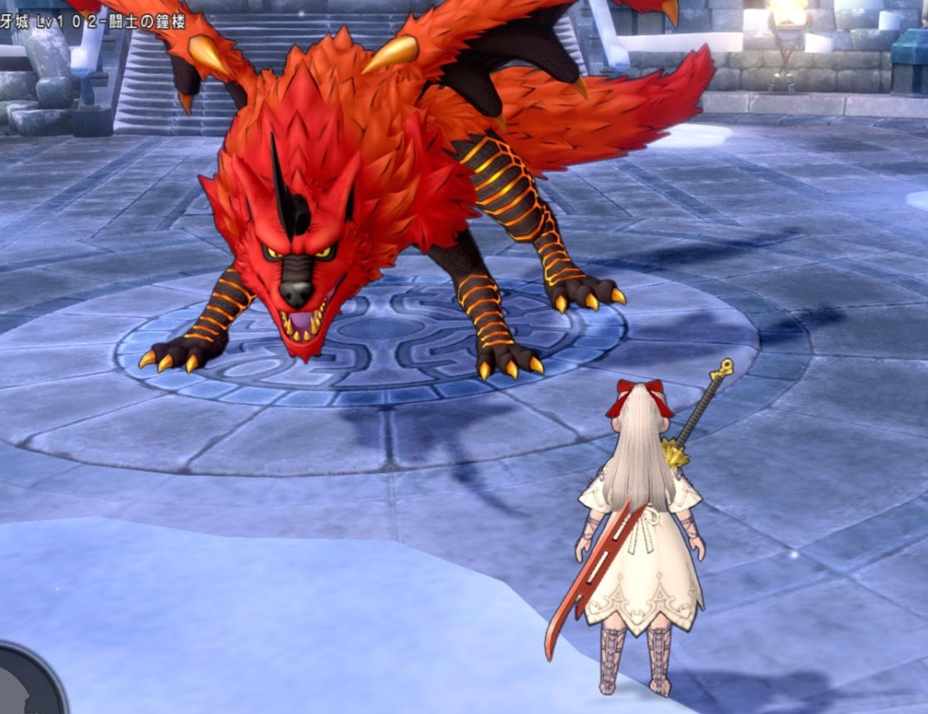 ドラクエ10、人食い火竜を倒しました - ゲームとお食事だけして生きたいな。