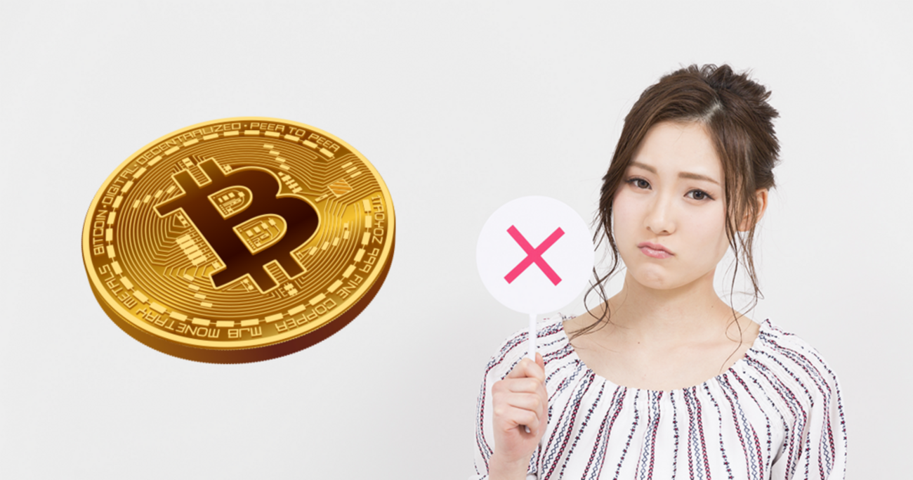 10年たっても誰もブロックチェーンの使い道がわからない（ブロックチェーンは時の試練に耐えられるのか？） - カタパルトスープレックス