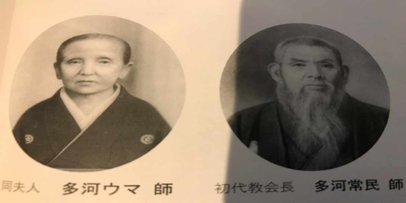 「信奉者」たち - 関西学院大学 現代民俗学 島村恭則研究室