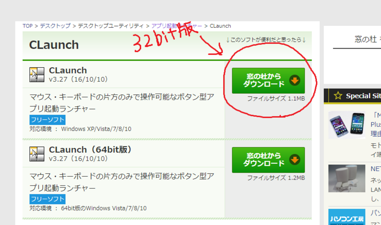 backend=imagemagick;version=1;