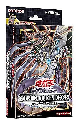 遊戯王アーク ファイブとは アニメの人気 最新記事を集めました はてな 遊戯王アーク ファイブとは アニメの人気 最新記事を集めました はてな