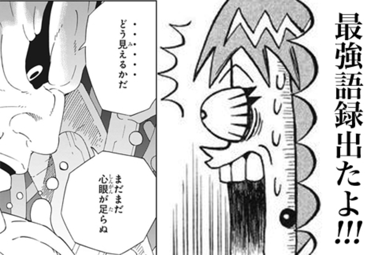 ザマギ/すごい話があるんだ、聞いたらたまげるぞ Amazon.co.jp: すごい話があるんだ、聞いたらたまげるぞ!: Music