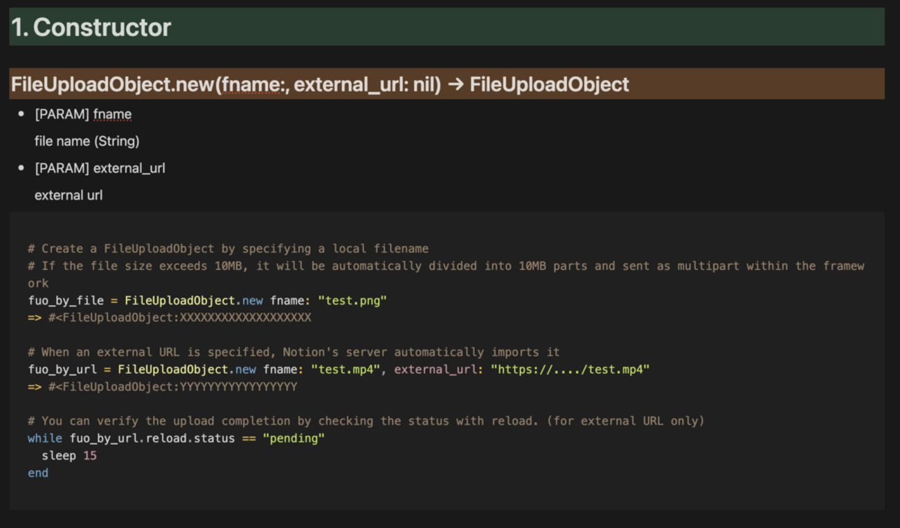 NotionRubyMapping のマニュアル修正(1) : hkob の雑記録 (183)