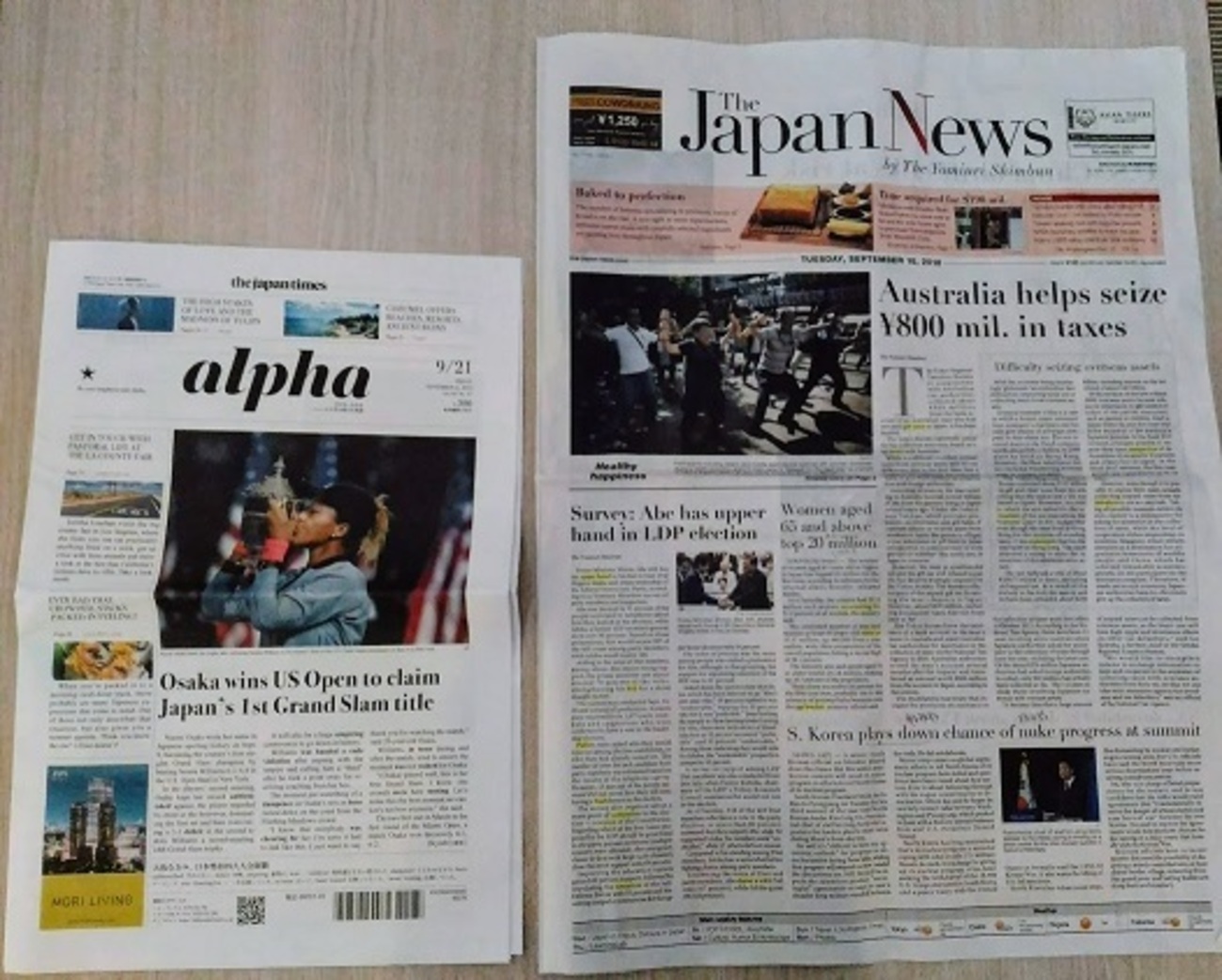 The Japan News と The Japan Times alpha。 - N's English Life