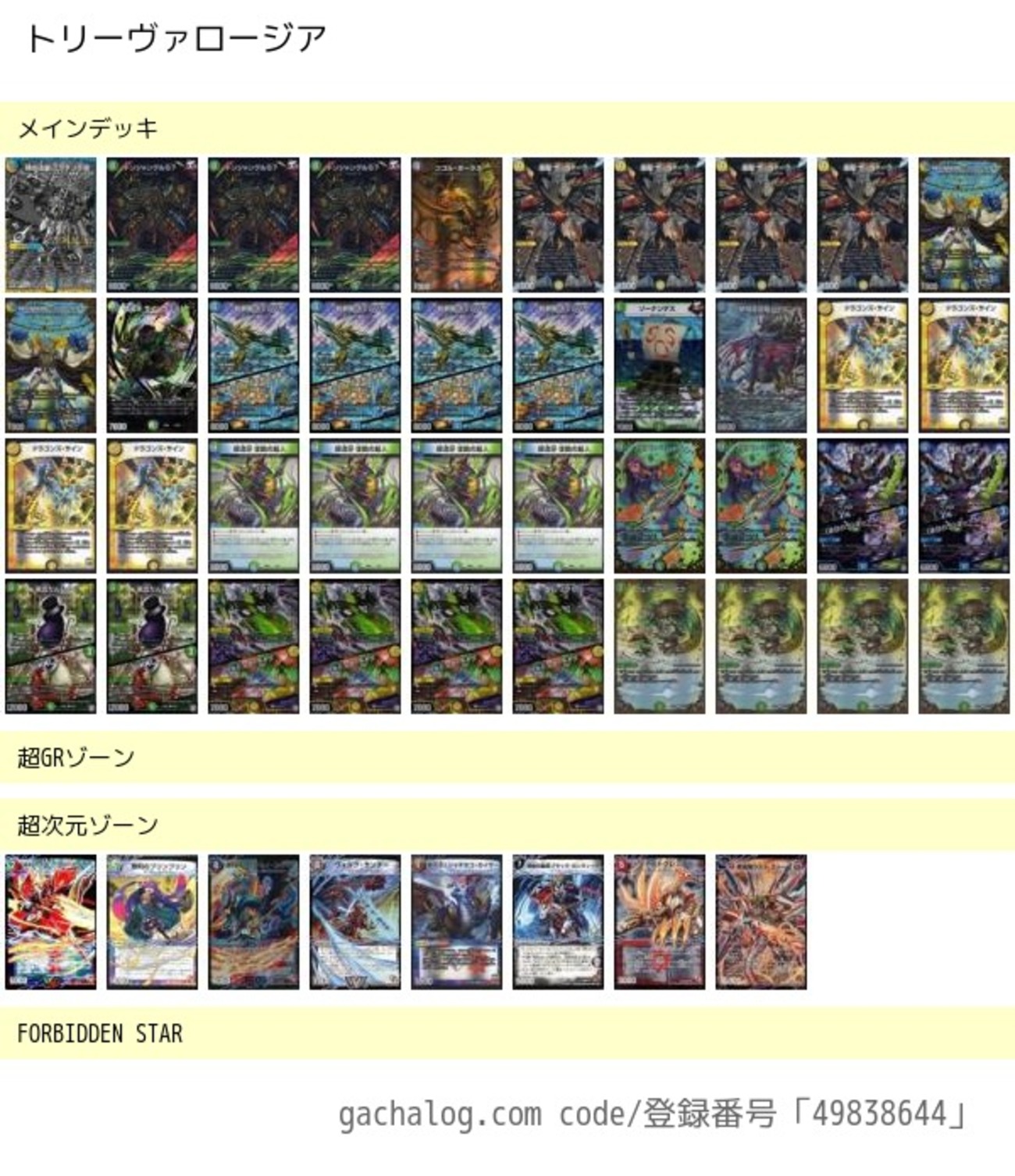 backend=imagemagick;version=1;