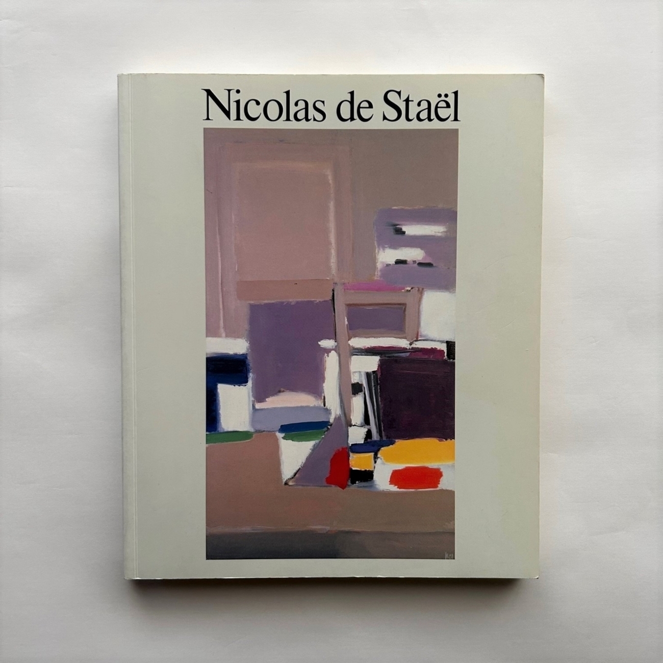 de Stael ニコラ・ド・スタール ニコラ・ド＝スタール”展2回目＠パリ 