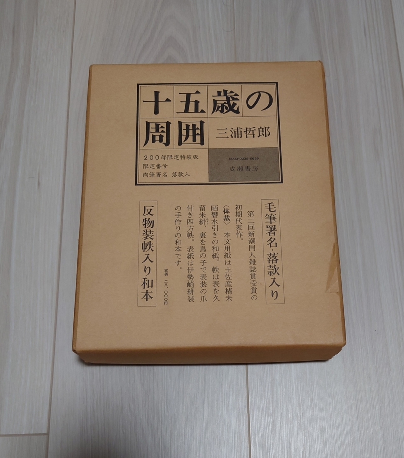 backend=imagemagick;version=1; 