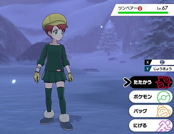 ポケモンジェネレーションズとは アニメの人気 最新記事を集めました はてな