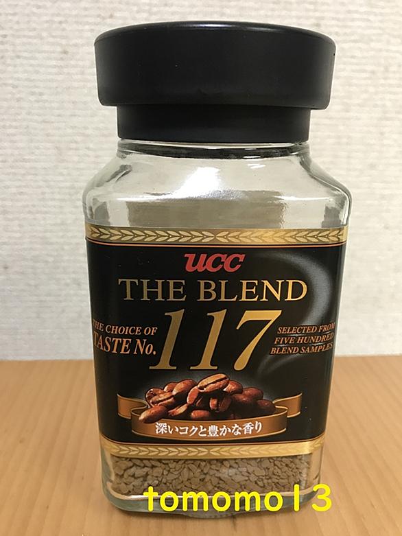 全日本コーヒー公正取引協議会とは 食の人気 最新記事を集めました はてな 全日本コーヒー公正取引協議会とは 食の人気 最新記事を集めました はてな