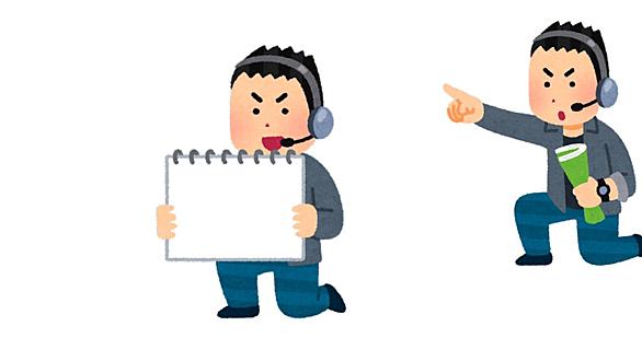 坂上忍とは アートの人気 最新記事を集めました はてな 坂上忍とは アートの人気 最新記事を集めました はてな