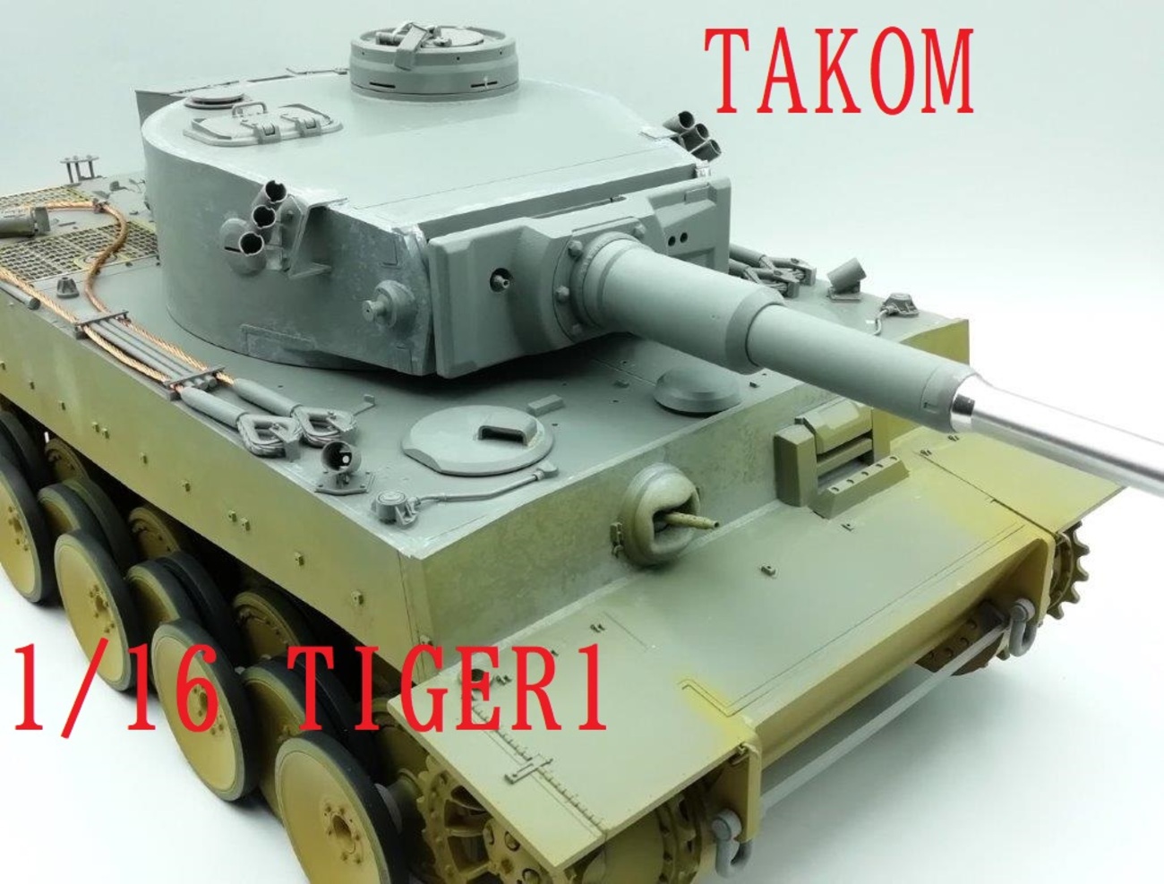 TAKOM 1/16 ティーガーⅠ そろそろ工作終了かな・・ - プラモDEブログ