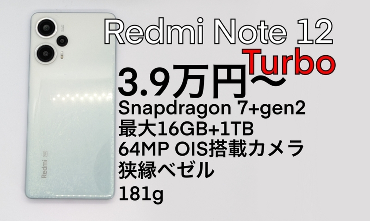 backend=imagemagick;version=1;