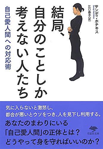 かぼちゃワインとは アニメの人気 最新記事を集めました はてな かぼちゃワインとは アニメの人気 最新記事を集めました はてな