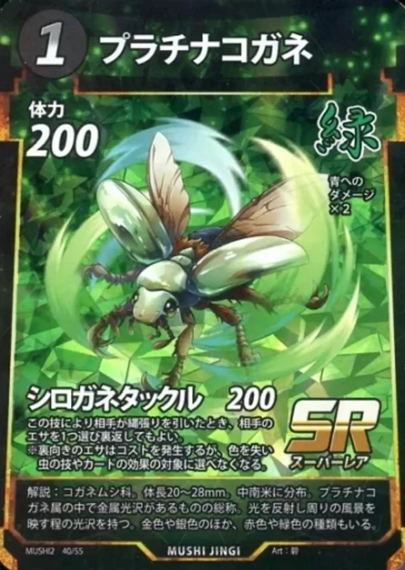 backend=imagemagick;version=1;