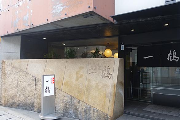 丸亀駅とは 地理の人気 最新記事を集めました はてな