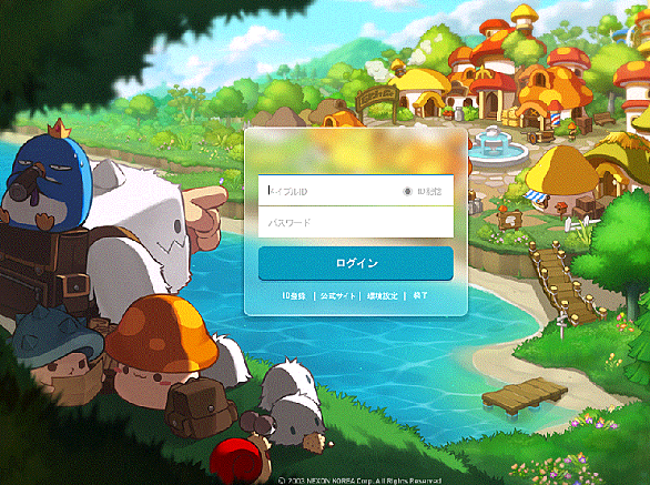 スタフォとは ゲームの人気 最新記事を集めました はてな