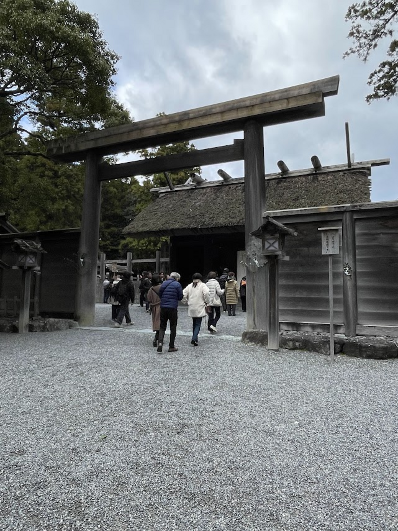 伊勢神宮外宮】とは？簡単な英文3文で説明すると？豊受大神宮？ - 日本