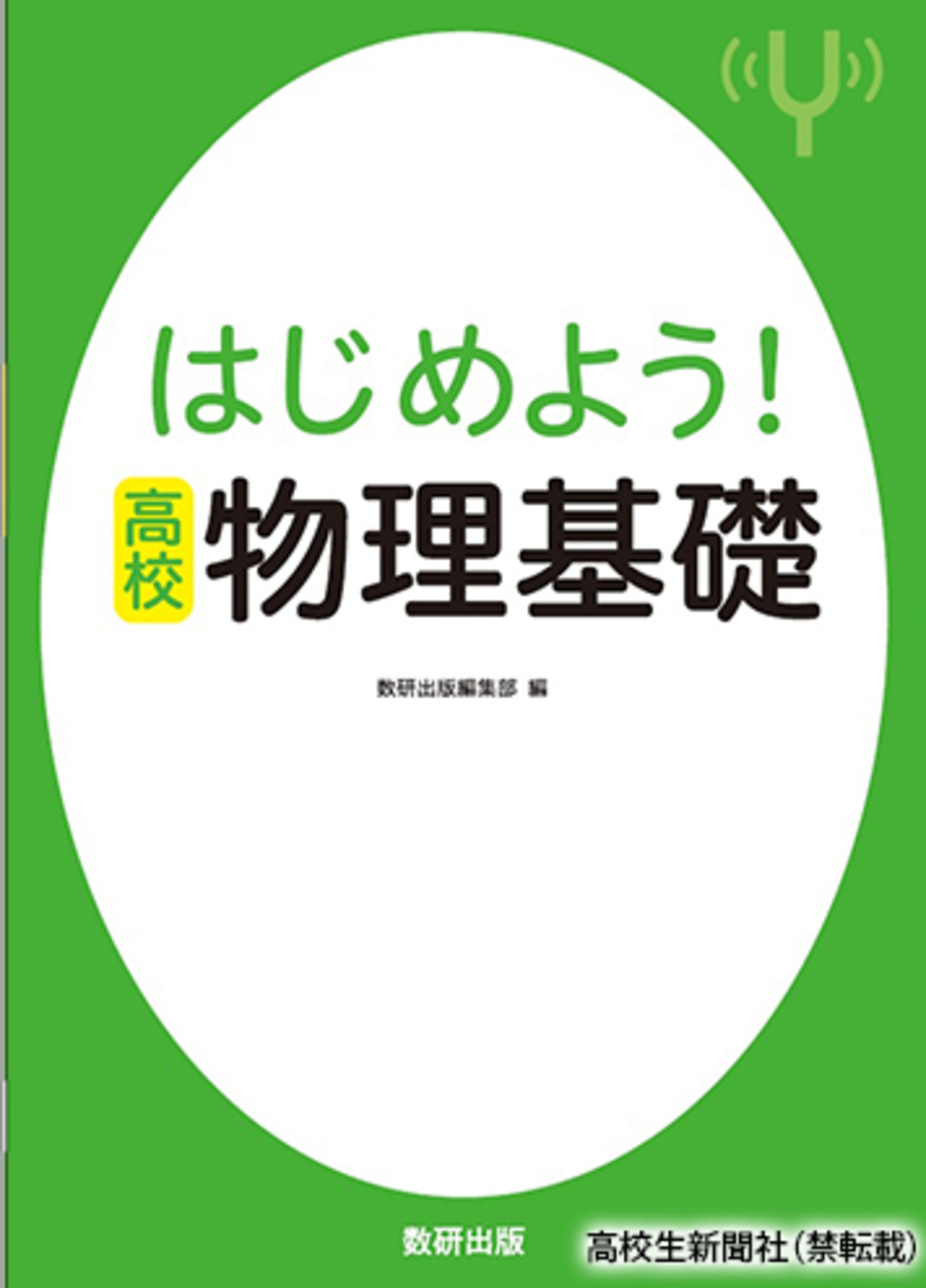 backend=imagemagick;version=1;