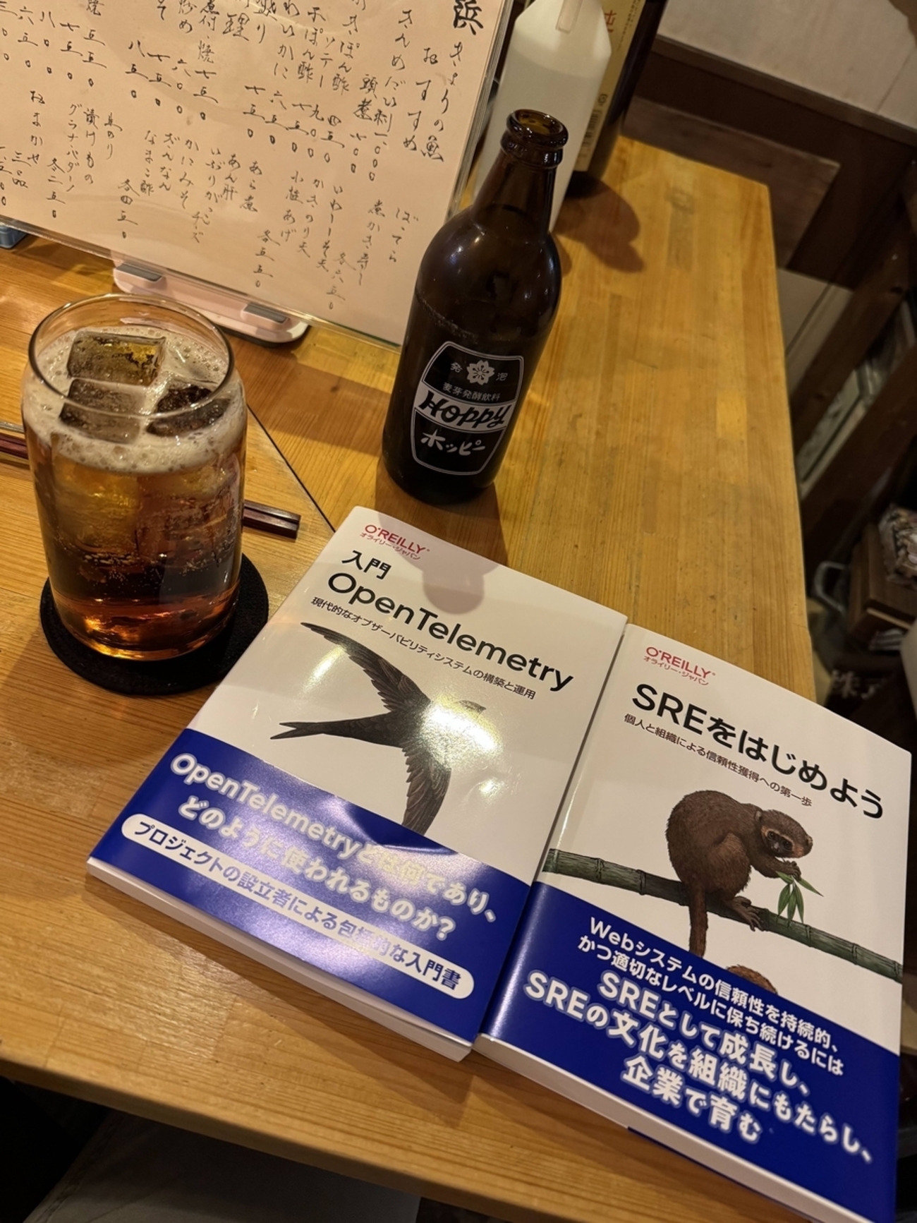 40代後半戦のキャリアとしてSREを選んだ理由と学び直していること. - Lean Baseball