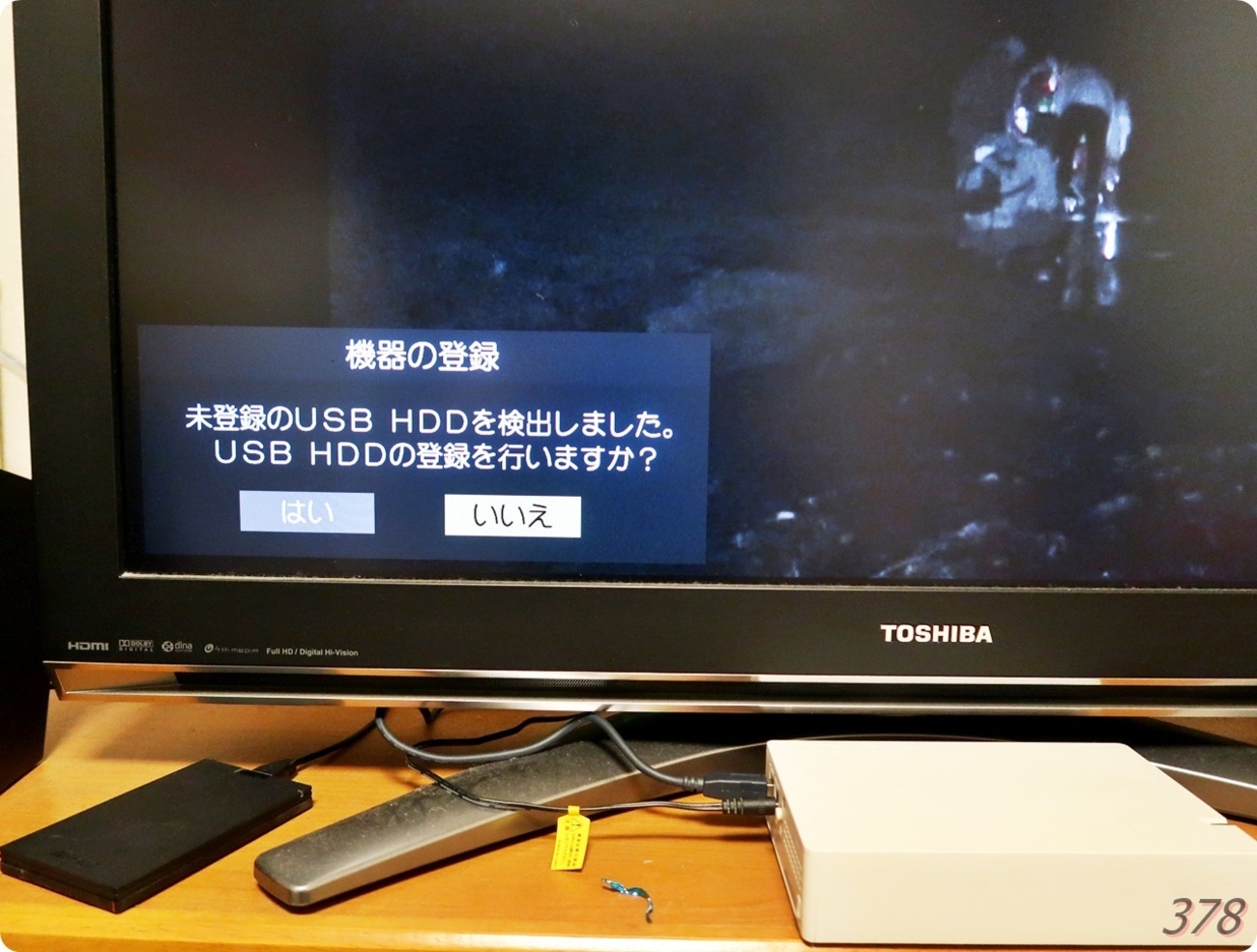 backend=imagemagick;version=1; 