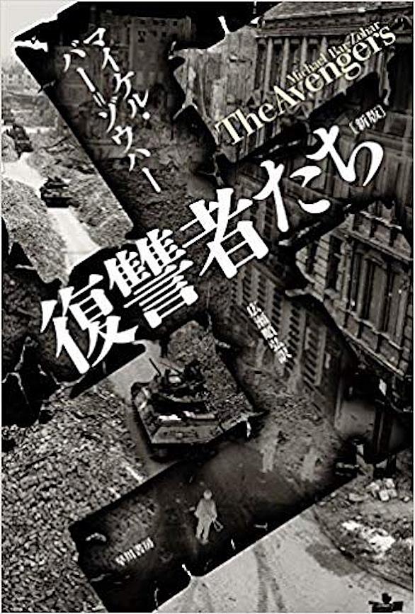 エミール ゾラとは 読書の人気 最新記事を集めました はてな エミール ゾラとは 読書の人気 最新記事を集めました はてな