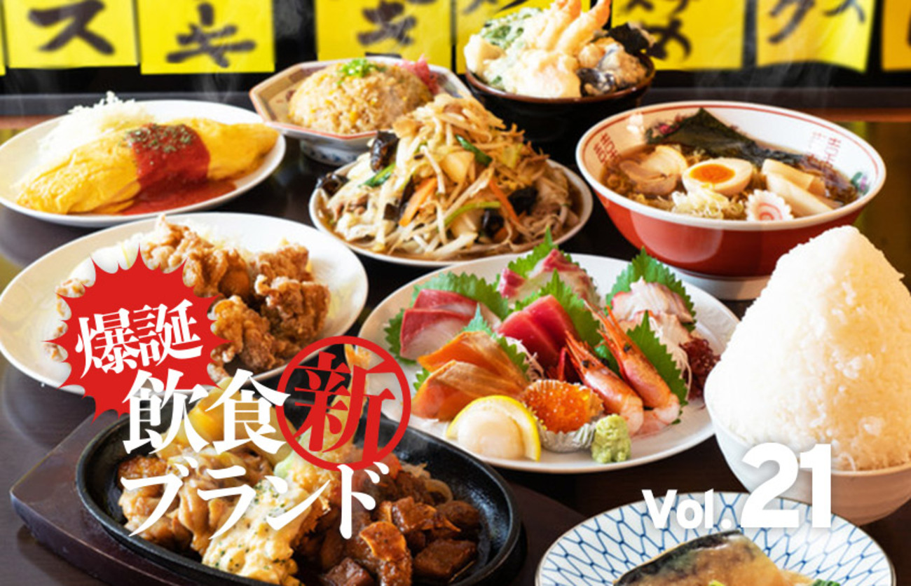 【中古】 なつかしメシ食堂/ぶんか社 ドラマに登場した“あの絶メシ”が東京で堪能できる！?東京・新橋