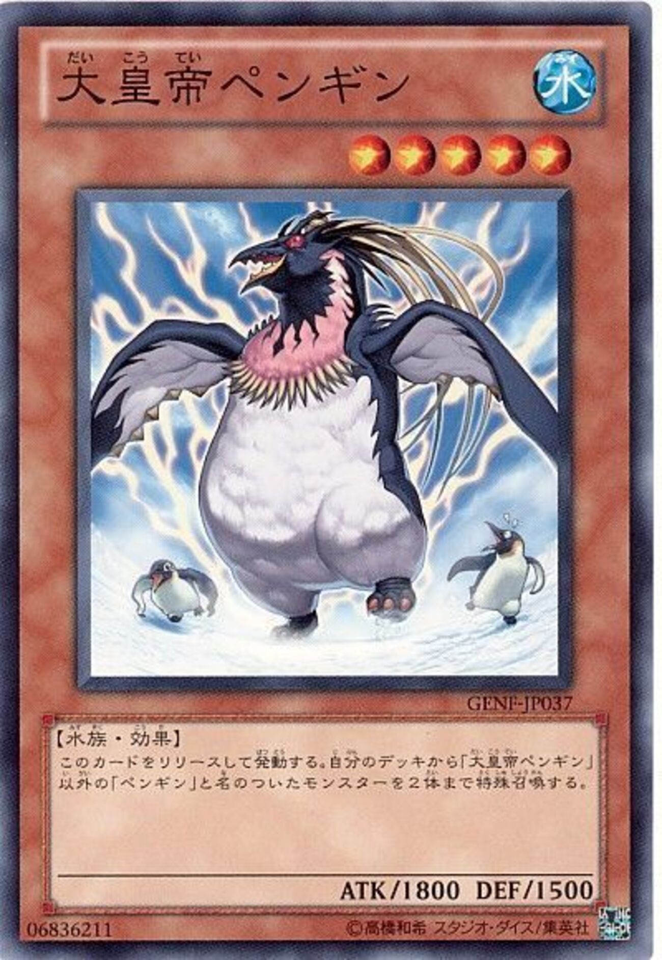 backend=imagemagick;version=1;