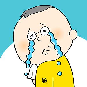 旭情報サービスとは コンピュータの人気 最新記事を集めました はてな