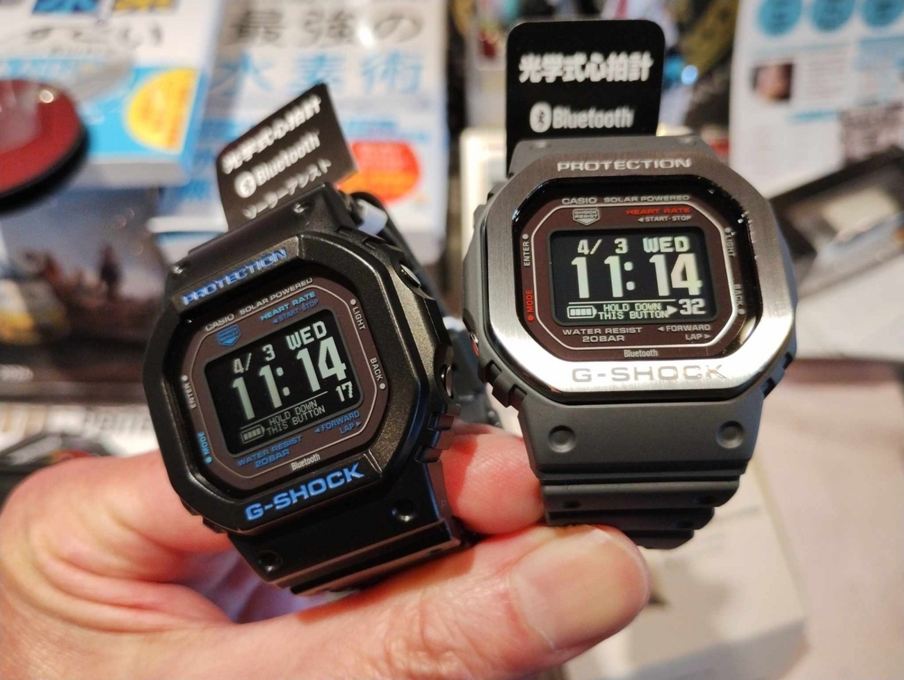 DW-H5600MB-8JR #G-SQUAD #メタルベゼル #G-SHOCK #ワークアウト #心拍 