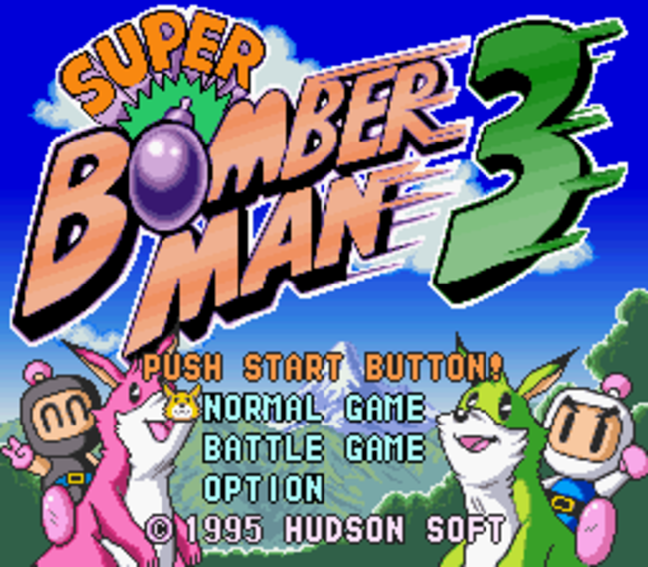 ボンバーマン3 716iWhfLPqL._UF350,350_QL50_.jpg