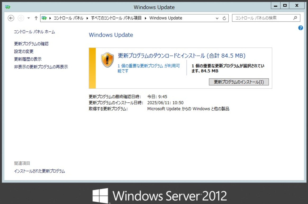 なっつ様 リクエスト 5点 まとめ商品 電解コンデンサー10μF50V105℃ ルビコンPX: 受動部品 秋月電子