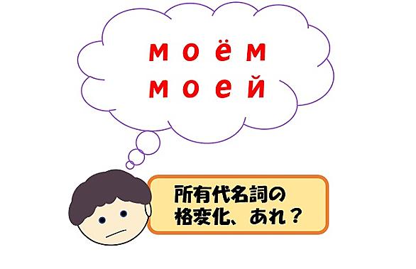 格変化とは 読書の人気 最新記事を集めました はてな