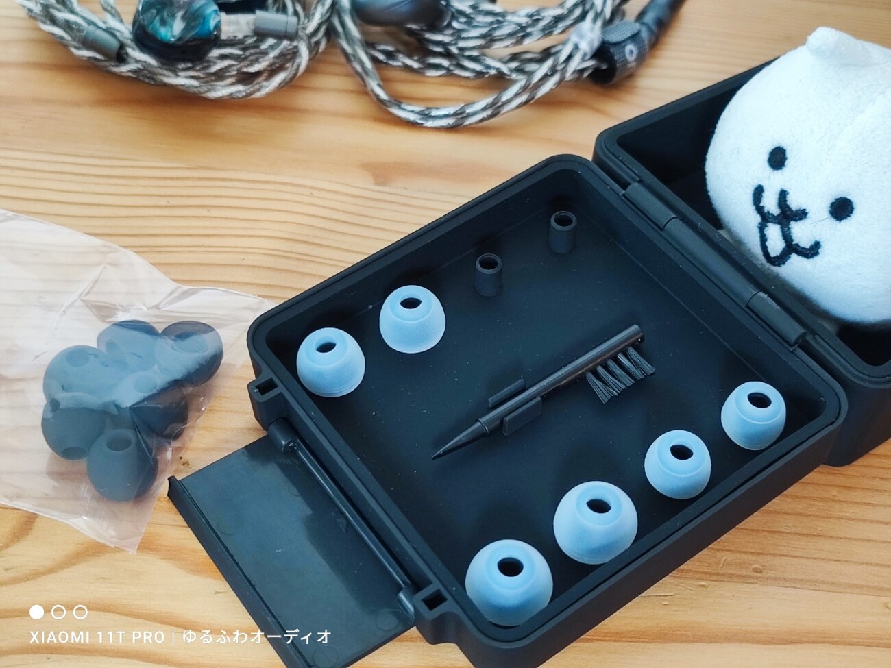 ☆ イヤホンまとめて 現状品 - Yahoo!オークション 「イヤホン (まとめ