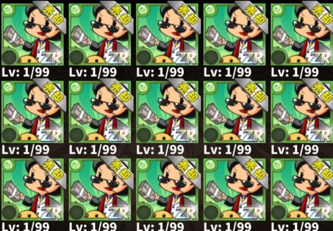 魂の借り手　英語　4枚 英語版 SAST-EN069 Child's Play 大胆無敵 (ノーマル) 1st Edition