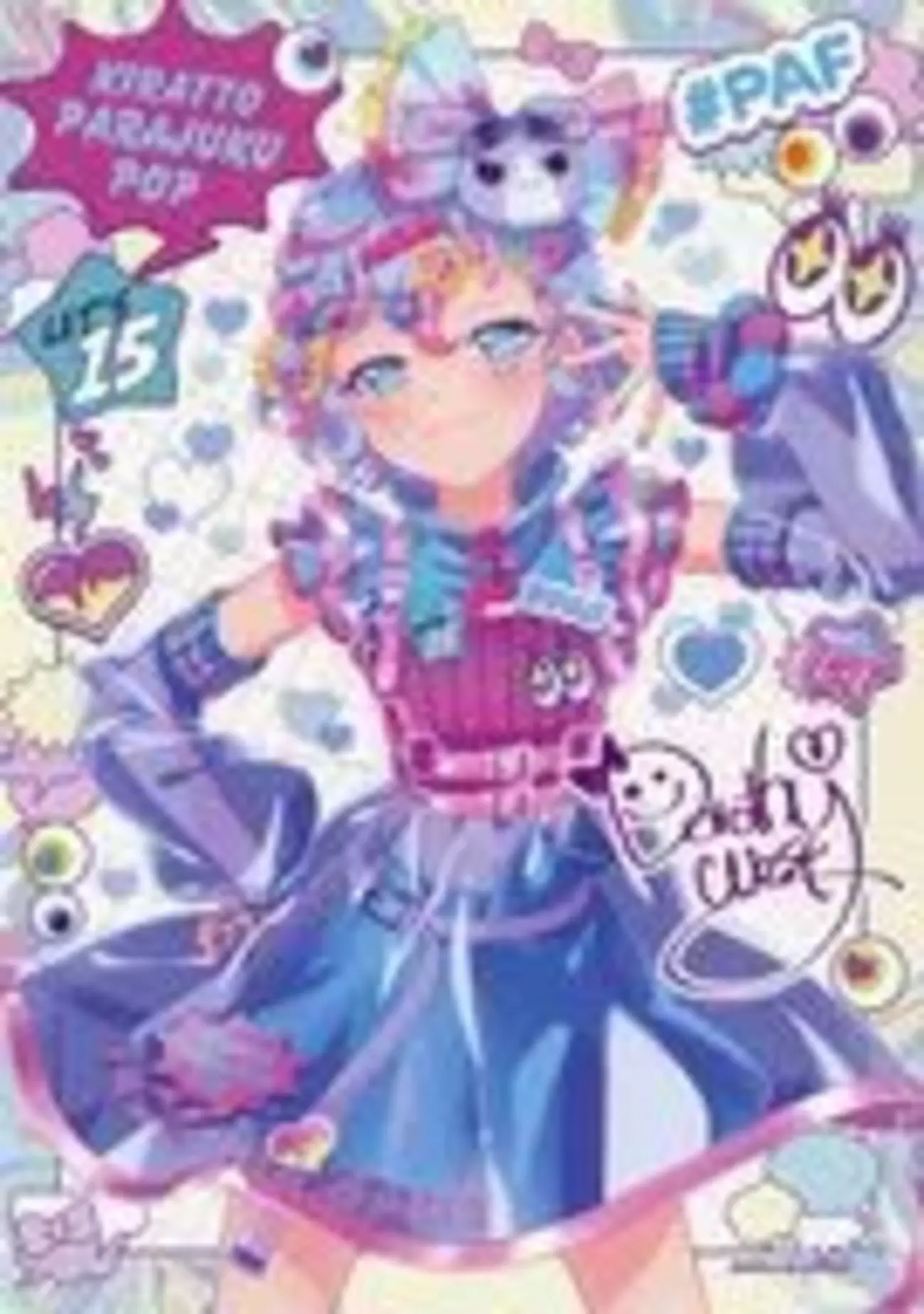 プリティーオールフレンズ WEBくじ 第10弾 キラッと☆PARAJUKU POP