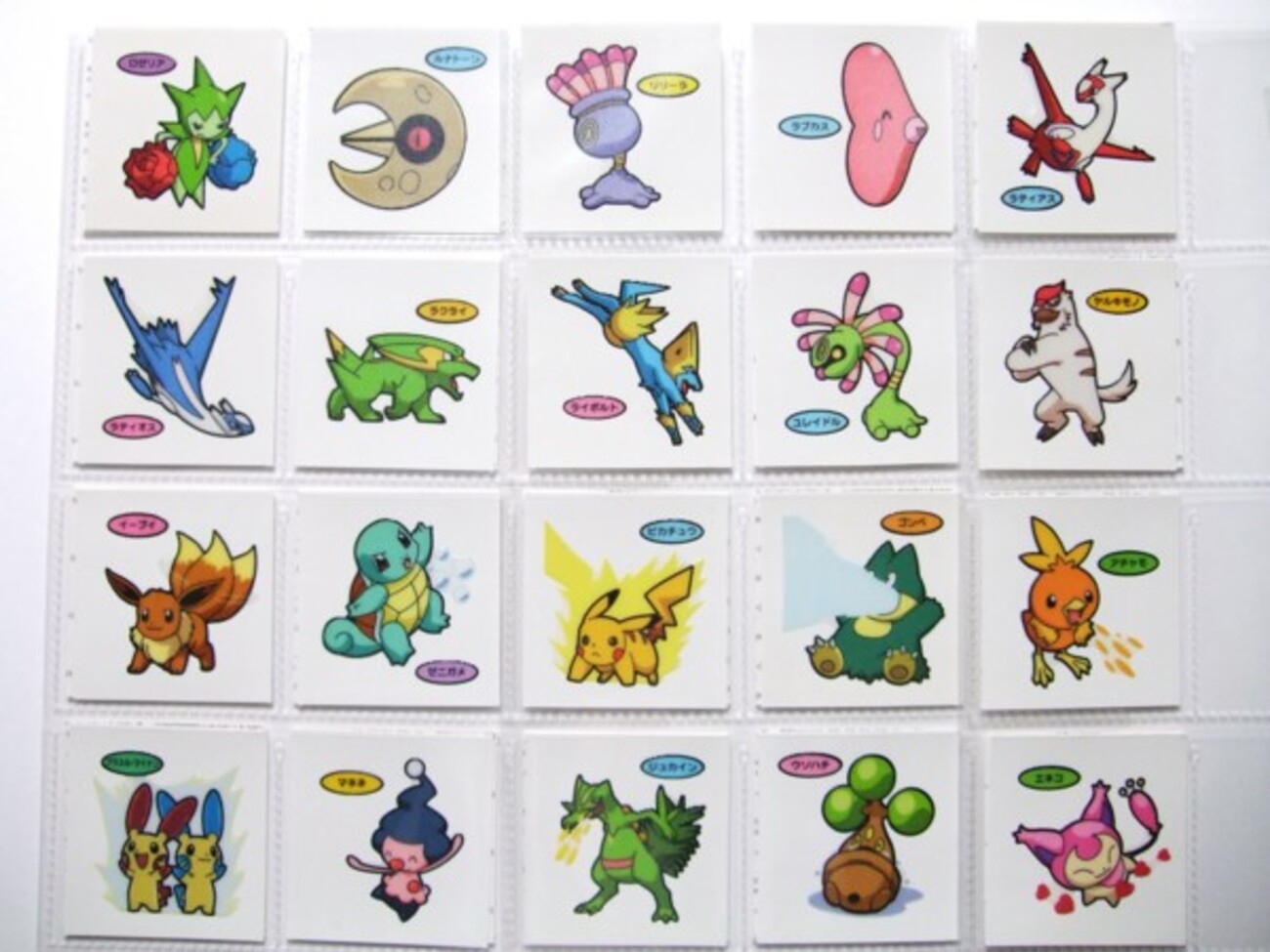 ポケモン　デコキャラシール　76弾〜150弾 backend=imagemagick;version=1;