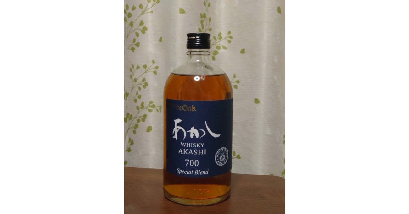 あかし700 スペシャルブレンド - 紬とウィスキー ウイスキーブログ